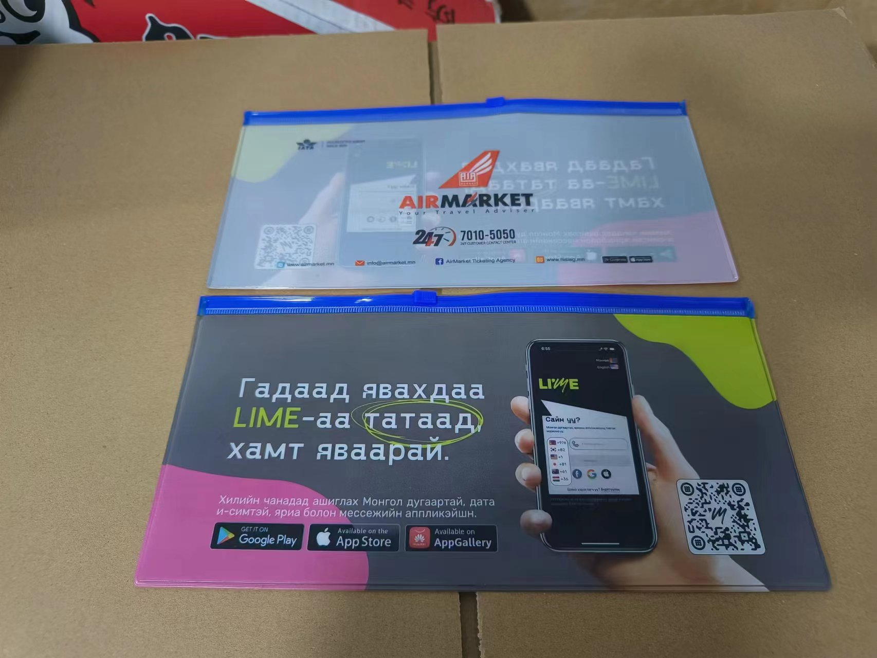 Sacos de PVC populares na Mongólia
